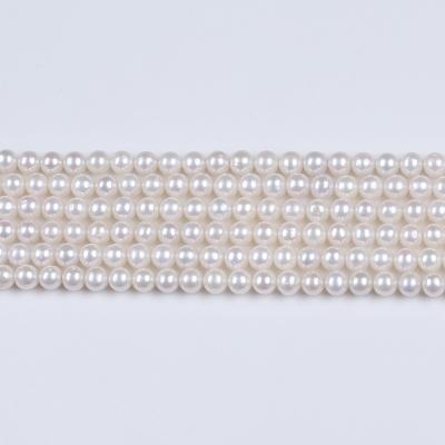 China Hot Sale 5mm Natural White Round Pearl Freshwater Cultural Pearl Bead In Strand for sale