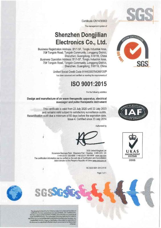 ISO9001 - Shenzhen Dongjilian Medical Tech Co., LTD