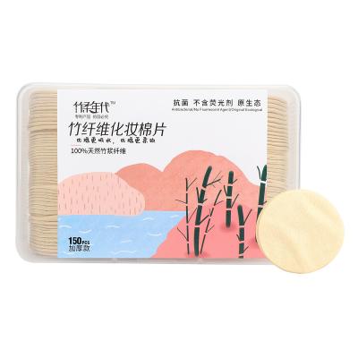 China Custom 3-Layer Bamboo Round Pad Daily Clean Cotton Anti-Bacteria Eco-Friendly Wholesale Cosmetic Pads In PP Box for sale