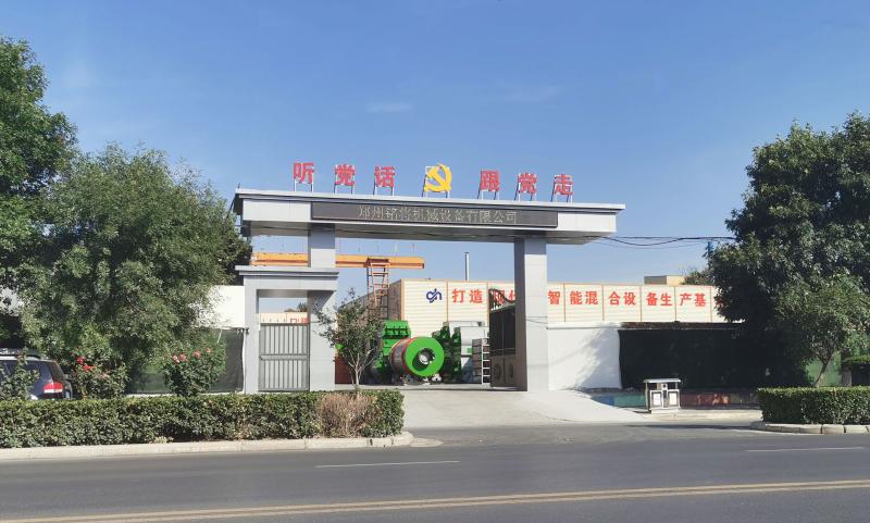 Verified China supplier - Zhengzhou MG Industrial Co.,Ltd