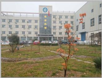 China Zhengzhou MG Industrial Co.,Ltd