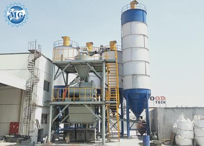 China Dry Mortar Mixer Machine Dry Powder Mixer Machine for sale