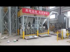 PLC Dry Mix Plant With Twin Shaft Mixer Available Aggregate Bins