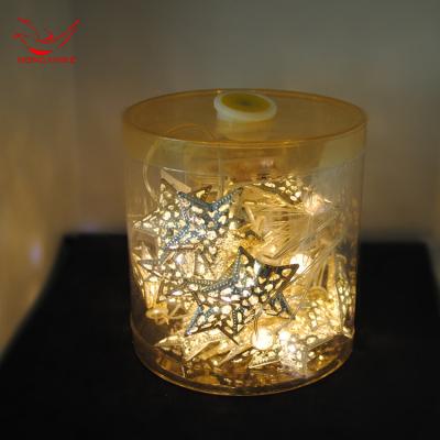 China Promotional Yellow LANDSCAPE Premium Star Burst Decoration Led Outdoor String Light for sale