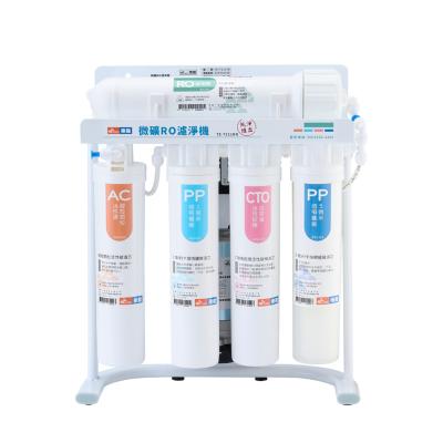 China Hotel Reverse Osmosis RO Water Purifier 50G for sale