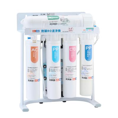 China Hotel Kitchen Reverse Osmosis Water Purifier System for sale