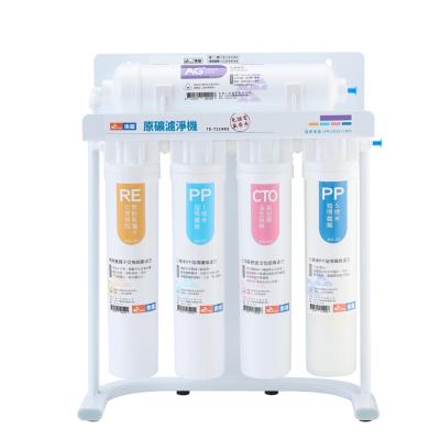 China hotel water purifier for sale