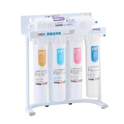 China Hotel RO Water Purifier System for sale