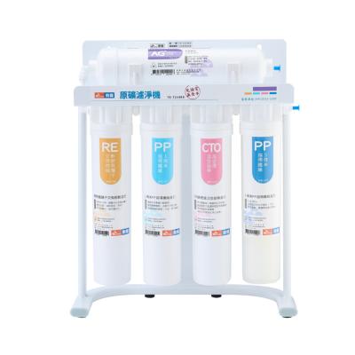 China Hotel RO Water Purifier System For Kitchen for sale