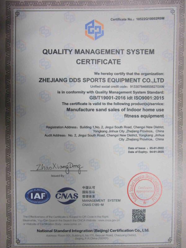 ISO9001 - Zhejiang DDS Sports Equipment Co., Ltd.