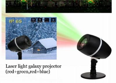 China Image Galaxy Laser Light Projector 110v 10 Watt 180 Degree Adjustable Angle for sale