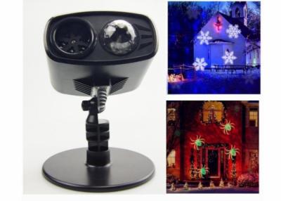 China Home Outdoor LED Holiday Projector , 220v 9W Snow / Water Ripple Xmas Light Projector for sale