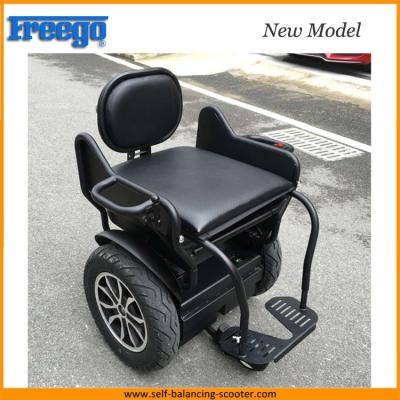 China Italy Design Self Balancing Scooter, Electric Wheelchair with Assistant Wheel for sale