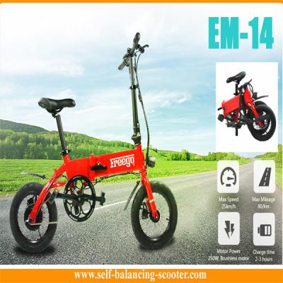 China 48v 10.4ah Li-Ion Battery Smallest Folding Bike 250w Motor E Bike , Yellow for sale