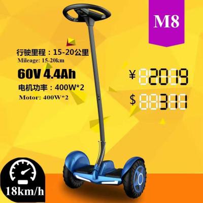 중국 10 Bluetooth를 가진 인치 Skywalker Segway 2 바퀴 각자 균형을 잡는 스쿠터 판매용