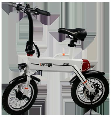 China Environmentally Folding Electric Bike , Remote Controller Lightweight Mobility Scooters for sale