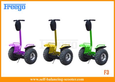 China Electric Mobility Motorised Scooters for sale