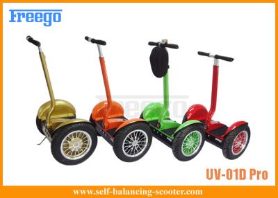 China Self Thinking Electric Mobility Scooters for Adults Entertainment for sale