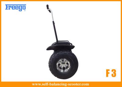 China Dual Wheel Lightweight Mobility Scooters , Lead Acid Electric Balance Scooter for sale