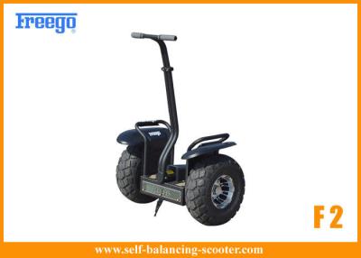 China Smart Self Balance Vehicle 2 Wheel Electric Chariot Stand Up Scooter F2 for sale