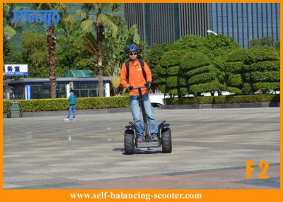 China Off Road Electric Balancing Scooters E Balance Scooter For Rent 60kg for sale