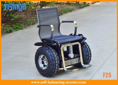 Cina Auto di controllo del piede che equilibra motorino elettrico con Seat Segway 62 chilogrammi in vendita