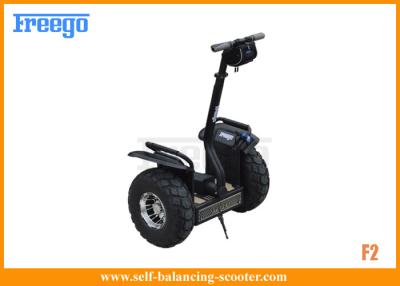 China Stand-up Driving Mobility Segway Electric Self Balancing Scooter 2 Wheel F2 for sale