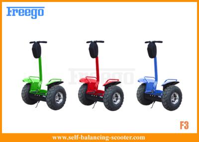 중국 Roading Segway 36v LCD 스크린 건전지 전시 떨어져 전기 14 인치 바퀴 판매용