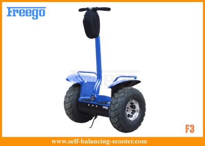 China Two Wheel Self Balancing Scooter Off Roadind Segway Chariot Lead Acid Battery for sale