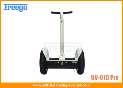 China High Speed Segway Electric Scooter , 36V 14AH Bettery Personal Vehical for sale