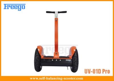 China Self Standing Segway Electric Scooter Customized For Urban Leisure for sale