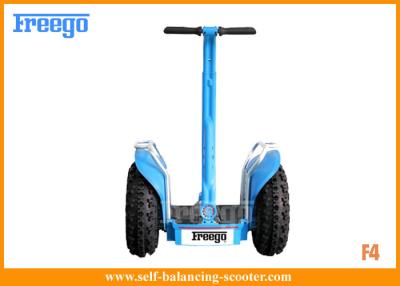 China 2 Wheels Standing Personal Transporter Scooter 21inch Tire With Lithium Battery for sale