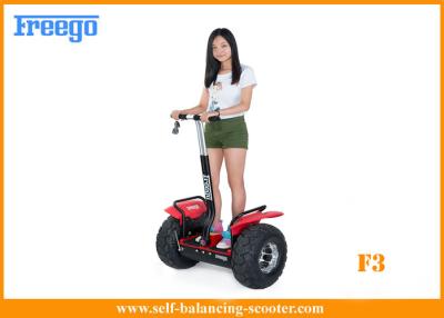 China Adult Electric Chariot Scooter for sale