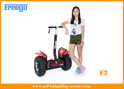 중국 도로 Segway 떨어져 균형을 잡아 각자 판매용