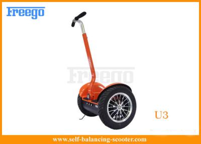 China 36V 12AH Power Battery Two Wheel Electric Scooter For Police Patrol And Leisure for sale