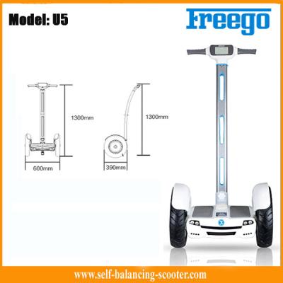 China 2 Wireless Remote control Self Blancing Electric Scooter 18 - 20KM Range for sale