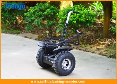 China Fashionable Electric Folding Electric Scooter Personal Transporter Off-Road LED Light for sale