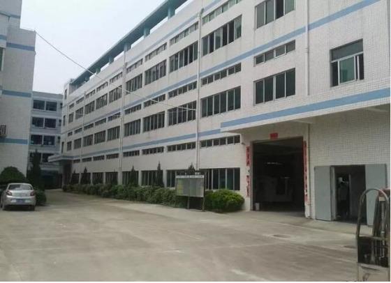 Verified China supplier - Hangzhou Hongtu Technology Co., Ltd.