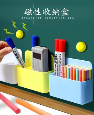 China Magnetic Pen Storage Box Grid Rubber Magnetic Marker Fridge Plastic Organizer for Classroom for sale