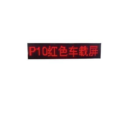 China P10 CAR Mini Outdoor Single Red Led Scrolling Message Display for sale