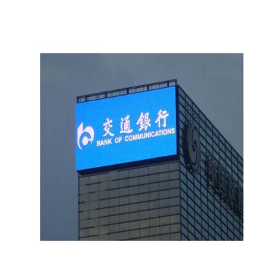 China Outdoor P3 P4 P6 LED Capacitive Waterproof Outdoor Advertising Screens LED Display Panel P6.67 Led Video Wall for sale