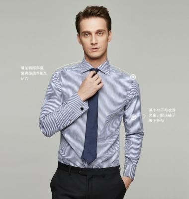 China Blue Stripe Anti-pilling Long Sleeve Shirt Men's Business Slim French Cotton Shirt Formal Slim Summer for sale