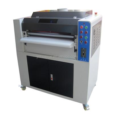 China Factory 18 inch cabinet UV photo vaenishing machine with UV lamp dry UV coating machine for paper for sale