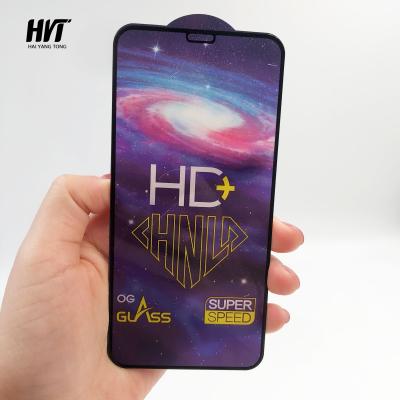 China Ultrathin Tempered Glass Hd+ Full Glue Screen Protector Is Suitable For Iphone11/12 for sale