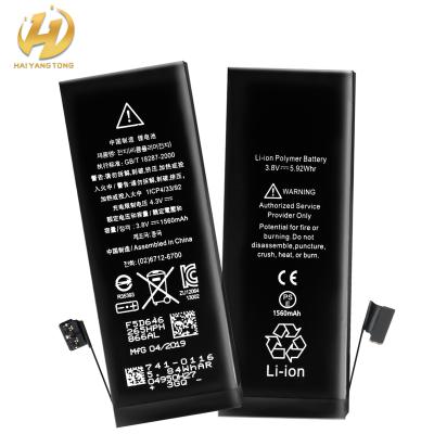 China Mobile Phone Battery Manufacturer Li-ion Polymer 1560mAh Internal Mobile Phone Battery For iPhone 5S for sale