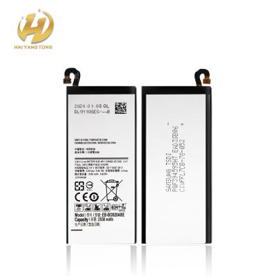 China MSDS UN38.3 Mobile Phone Customized Original Logo 2550mAh Mobile Phone Battery For Samsung galaxy s6 for sale