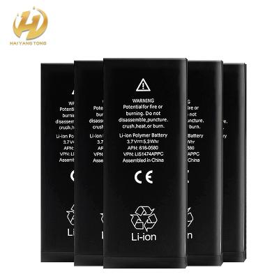 China Original Capacity Mobile Replacement Cell Phone Free Sample Battery Digital Battery For iphone 4 battery for sale