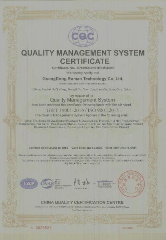 ISO9001 - Guangdong Roman Technology Co., Ltd.