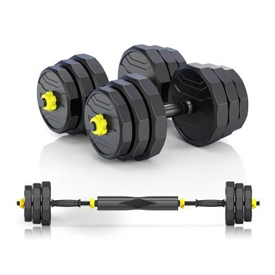 China Motion Tracking Wireless Home Weights Workout Equipment Dumbbell Barbell Barbell Bar Set Wireless Scale Iron 10Kg 20kg 30kg 50kg for sale