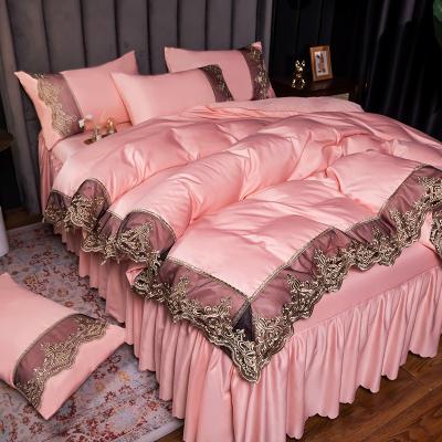 China Sustainable New Promotion Hot Style Silky Four-piece Suit Sleeping Aid Four Sets Inhibition Mites Bedding for sale